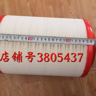 滤芯 空滤器 风顺 空气滤芯 滤清器总成 时风配件 风驰1800 风顺1