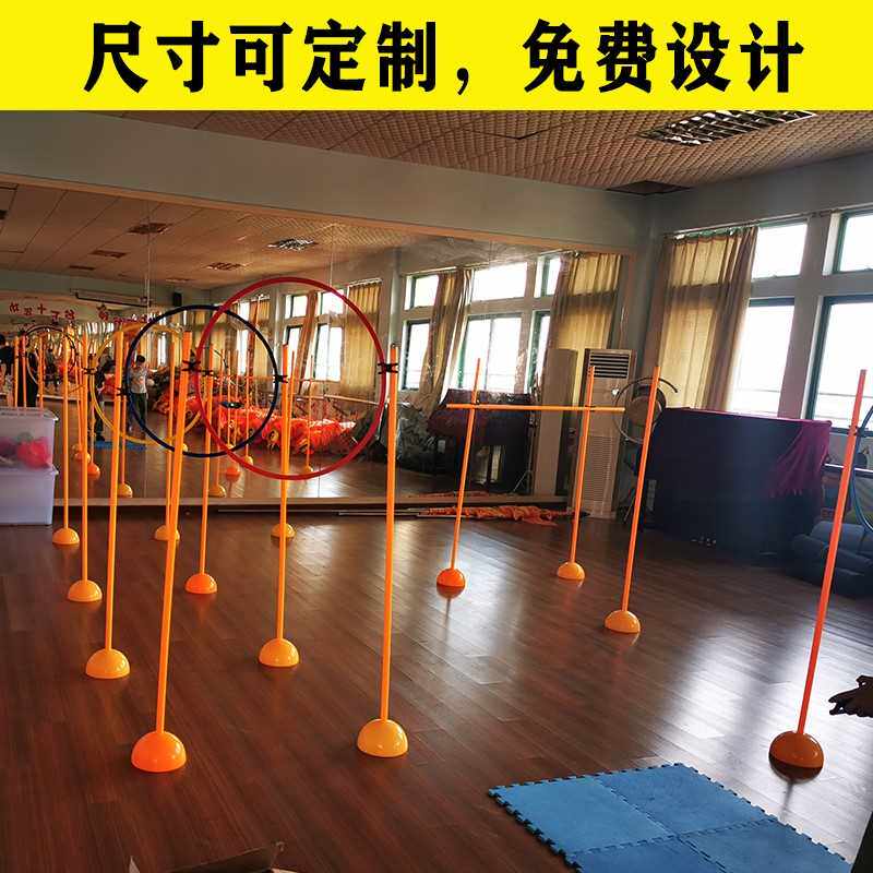 适用无人机急速穿越障碍圈 8字圆环 标杆穿越龙门FPV比赛障碍训练