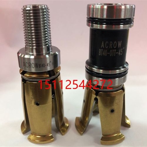 顺丰包邮原装台湾丸荣主轴拉爪 ACROW BT40-45,拉刀爪,BT30BT50