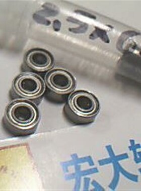 682XZZS L-625ZZ W68/2.5Z 2.5*6*2.6 轴承内径2.5外径6高2.6毫米