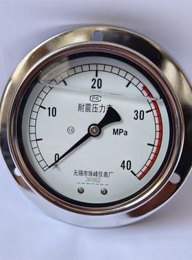 ZFYB无锡珠峰YK100III/YK60耐震压力表液压油压表40/60mpa爆米花