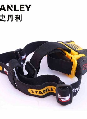 STANLEY/史丹利 FatMax LED头灯 1W FMHT70767A23