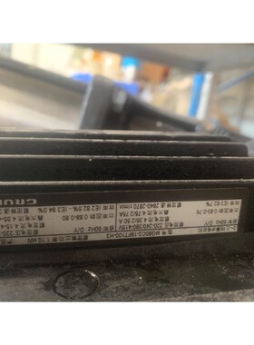 格兰富立式离心泵 水泵 型号 MG80C2-19FT100-