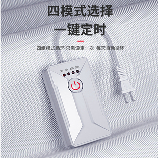 鱼缸插座智能控制器杀菌灯养鱼水草灯无限循环定时器间歇开关工具