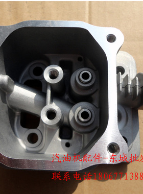 汽油机 割草机配件1P65汽缸头 P68 1P70 1P56手推式草坪机  缸头