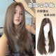 高层次假发全头套榛果灰粽中分长发自然仿真发整顶假发套前额蕾丝