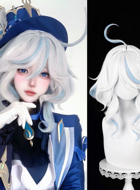 原神芙宁娜cosplay全头套水神芙卡洛斯白蓝挑染毛娘造型仿真发套