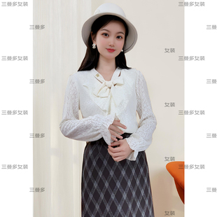 2026春季 设计感蕾丝荷叶边小衫 新款 小个子 上衣 ASY