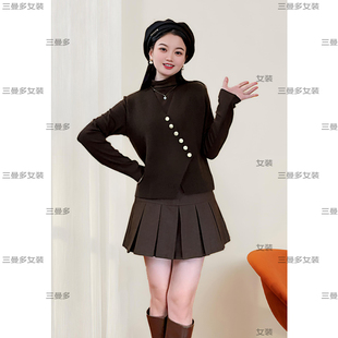 小个子 两件套 冬季 新款 ASY 减龄背心套装 2025时尚