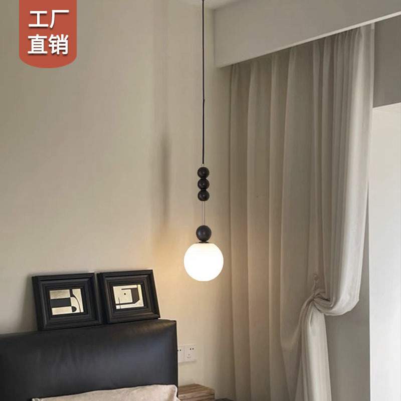复古卧室床头小吊灯法式中古胡桃木吊灯房间走廊实木魔豆小吊线灯