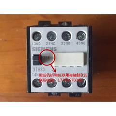 剪板机 折弯机专用24V接触器 继电器 31E 22E 44E 3TS29-01E