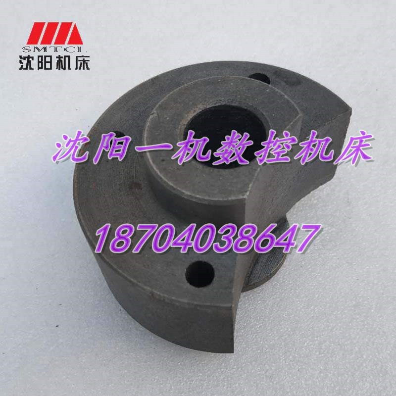 沈阳机床配件 CA6136 SK360 C618K-3 溜板箱 法兰盘 左手轮座4029