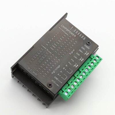 42 57两相步进电机驱动器TB5128芯片/128细分4.2A电流输出24V供电