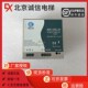 150 通力网络电源盒TND 230 24通用EDP 24V 150井道电源ST5