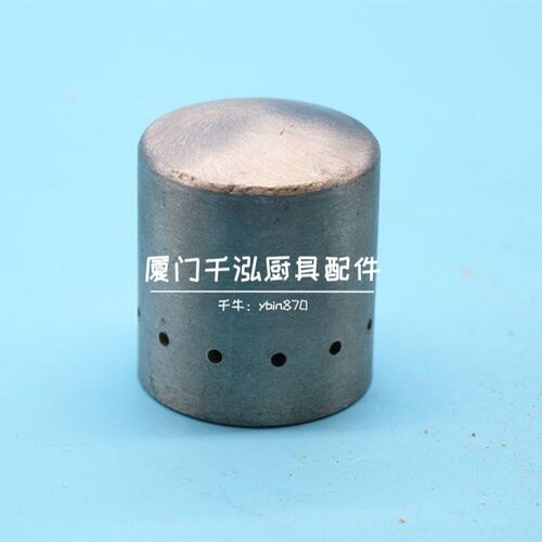 百年和泰Power Flame炒炉炒锅沟风炉头不锈钢压火帽火种室火种罩
