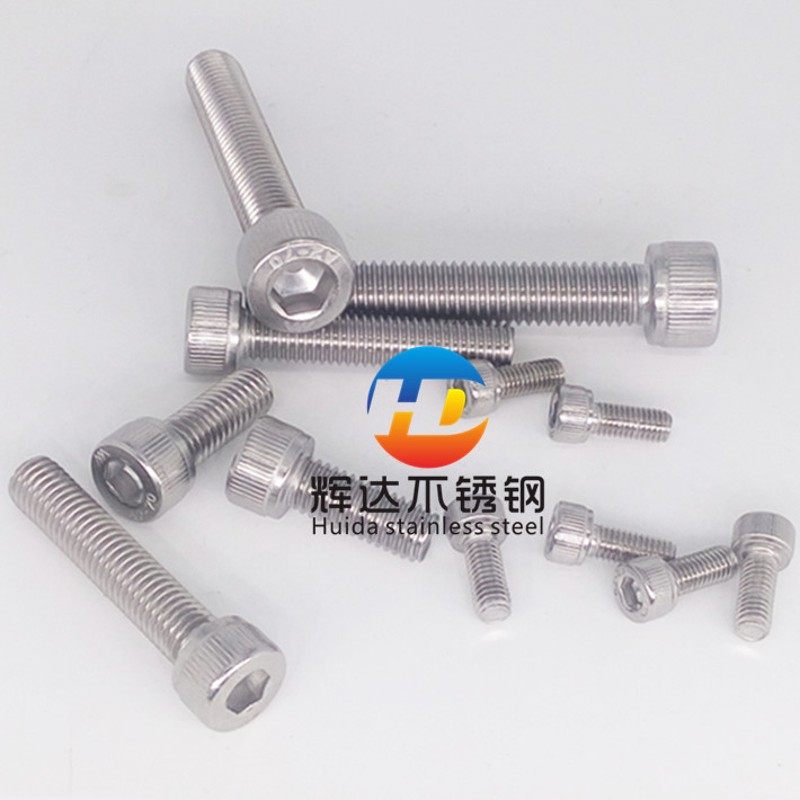 16mm304不锈钢内六角螺丝圆柱头杯头全牙内六角螺丝M16*50/80/150,玩具/童车/益智/积木/模型,毛绒/玩偶/公仔/布艺类玩具,淘宝优惠券,粉丝福利购,淘宝优惠卷