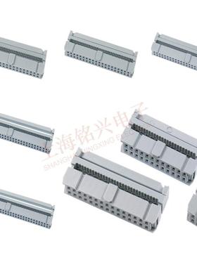 FC压线头2.54mm 10 12 20 30 40 50-64P ISP接口JTAG灰色简易插头