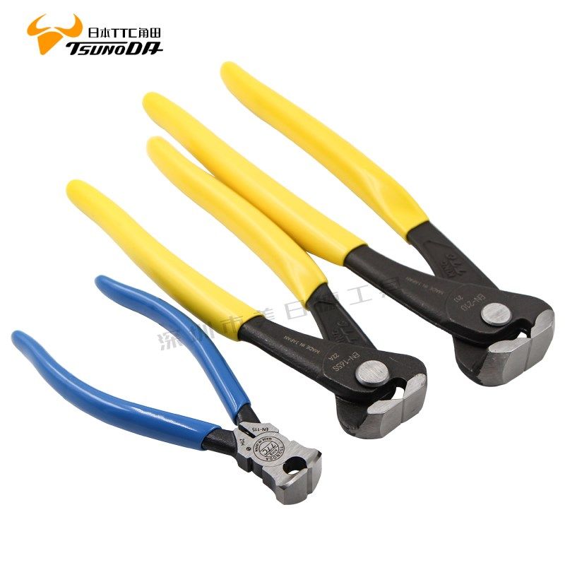 日本TTC拔钉钳EN-150/165S/210胡桃钳制伞捆线绑线强力铁线顶切钳,橡塑材料及制品,塑料桶/塑料瓶/塑料罐,淘宝优惠券,粉丝福利购,淘宝优惠卷
