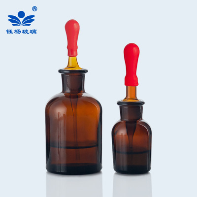 棕/白滴瓶30 60125ml玻璃瓶子红帽胶头滴管吸管带吸头小滴瓶