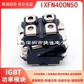 ESM2030DV FB180SA10 IXEN60N120D1 IXGN60N60 IXFN400N50 IXFN36