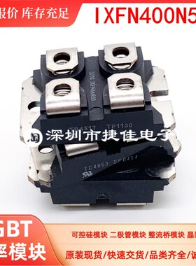 IXGN60N60 ESM2030DV FB180SA10 IXEN60N120D1 IXFN400N50 IXFN36