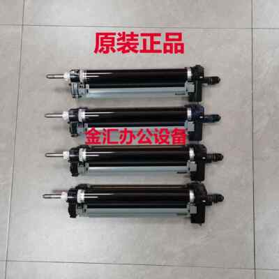 京瓷306ci 356ci 406ci硒鼓 DK5195鼓组件