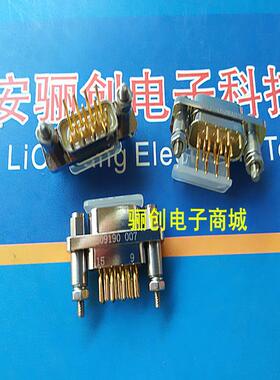 J30J-15ZKNP5 J30J-15ZKN 15芯直针J30J连接器 4排插座 2.54*2.54