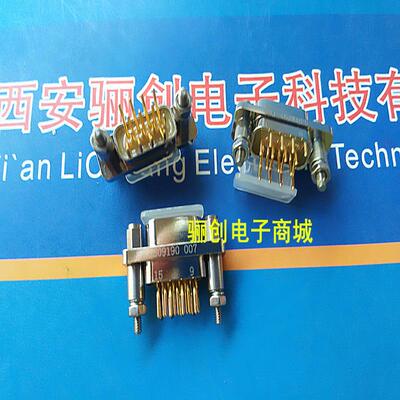J30J-15ZKNP5 J30J-15ZKN 15芯直针J30J连接器 4排插座 2.54*2.54
