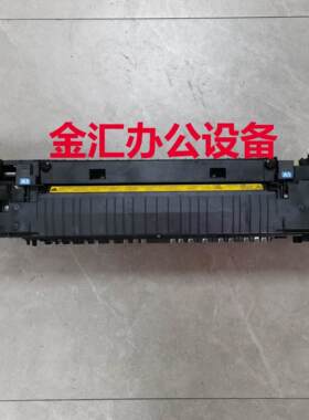 京瓷3501i 4501i 5501i 3500定影器 FK6307B定影加热组件