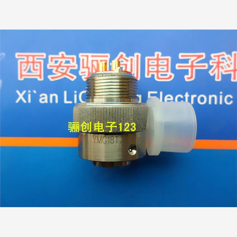 圆形连接器 YMG20T11Z1P40 YMG20F11K1P40 接插件 咨询店家