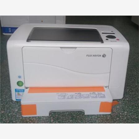 富士施乐P255DW P255D打印机  自动双面 无线WIFI 黑白激光打印机