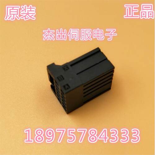 原装发那科FANUC系统板24V电源CXA2A（B\C）插头A06B-6110-K211