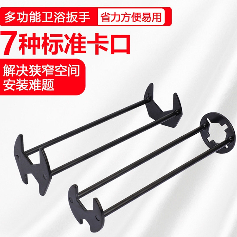 多功能水龙头专用水槽扳手螺丝口六角万能拧松器水管板子家用拆卸,玩具/童车/益智/积木/模型,毛绒/玩偶/公仔/布艺类玩具,淘宝优惠券,粉丝福利购,淘宝优惠卷