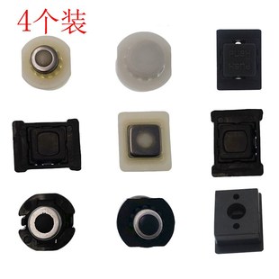 4个装 多规格塔尺扣按钮卡扣3米5米7米塔尺配件