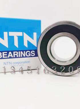 日本进口加厚深沟球轴承63300 63301 63302 63303 63304 63305