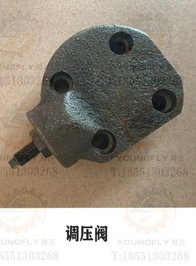 苏州新华B690-1 BYS60100牛头刨床调压阀 背压阀