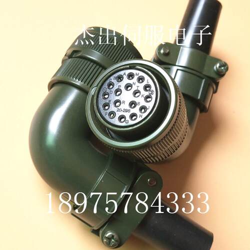 发那科第四轴伺服电机编码插头MS3108A20-29S MS3106A20-29P接头