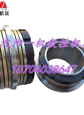 沈阳机床CAK6163 CAK63135 原厂主轴承套总成 原厂正品