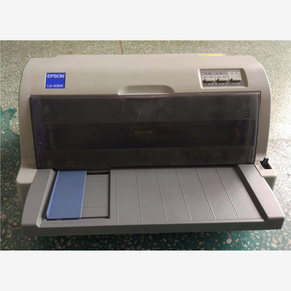 EPSON LQ630K LQ635K针式平推打印机