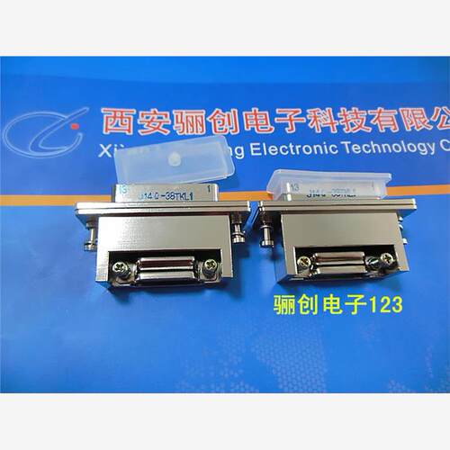 J14Q-38TJL J14Q-38TKL1 J14Q连接器38芯插头插座 咨询信息