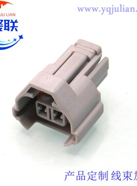2孔下槽6189-0035灰色防水汽车插件2P连接器含端子 DJ70226A-2-21