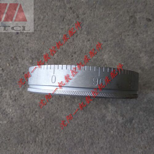 大连机床CW6163C CW6163 中托板丝杠的刻度环
