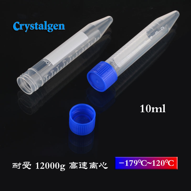 科晶塑料尖底离心管10ml  CG锥底灭菌无菌ep管25支/包23-1056试管,玩具/童车/益智/积木/模型,毛绒/玩偶/公仔/布艺类玩具,淘宝优惠券,粉丝福利购,淘宝优惠卷