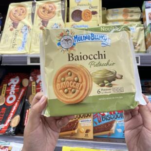 意大利原装进口 mulino bianco 开心果夹心饼 168g