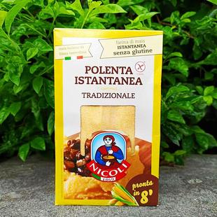 375g意大利尼科利玉米粉NICOLI POLENTA ISTANTANEA TRADIZIONALE