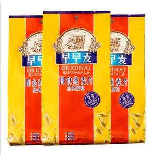 天喔早早麦即食免煮原味燕麦片700g*3袋免煮代餐营养早餐麦片