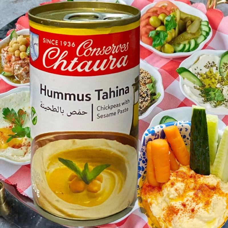 鹰嘴豆泥罐头HUMMUS humus黎巴嫩三角豆糊胡姆斯酱即食早餐面包蘸