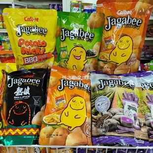 香港代购港版calbee卡乐比薯条三兄弟热浪味原味紫薯味袋装85g