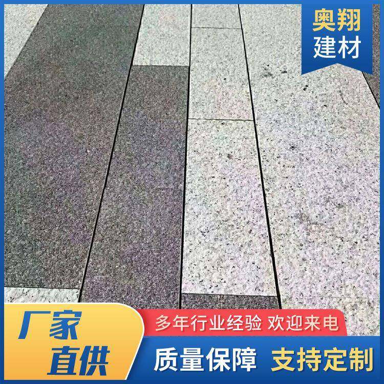 陶瓷仿石材PC砖厂家大颗粒生态地铺石仿石pc砖园林用石英砖,家装主材,其它类瓷砖,淘宝优惠券,粉丝福利购,淘宝优惠卷