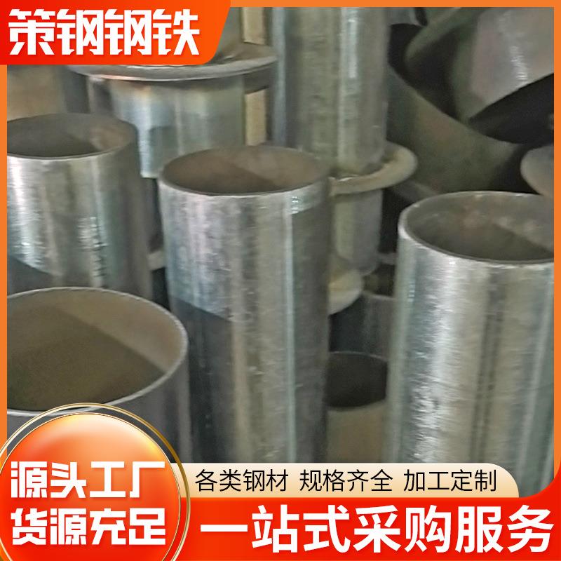 刚性防水套管柔性钢套管A型B型穿墙预埋止水翼环镀锌钢套管现货